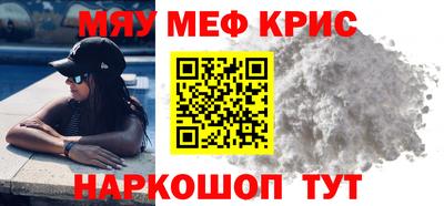 ПСИЛОЦИБИНОВЫЕ ГРИБЫ Моздок