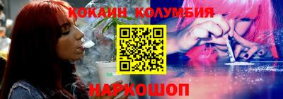 СК Можайск