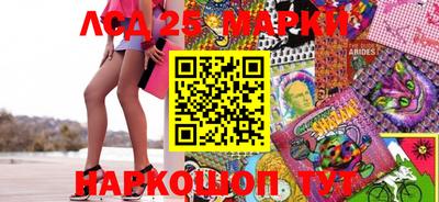 ПСИЛОЦИБИНОВЫЕ ГРИБЫ Моздок