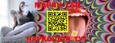 ПСИЛОЦИБИНОВЫЕ ГРИБЫ Моздок