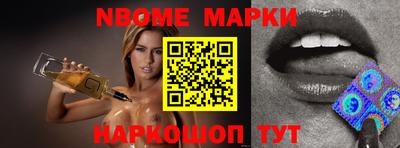 прущий лед Можга