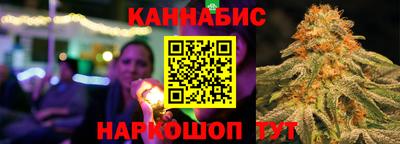 ПСИЛОЦИБИНОВЫЕ ГРИБЫ Моздок