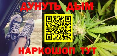 ПСИЛОЦИБИНОВЫЕ ГРИБЫ Моздок