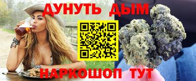 ПСИЛОЦИБИНОВЫЕ ГРИБЫ Моздок