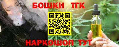 СК Можайск