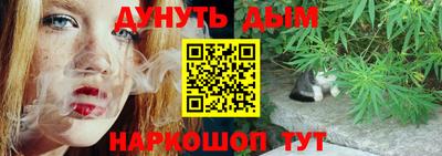 ПСИЛОЦИБИНОВЫЕ ГРИБЫ Моздок