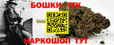 СК Можайск
