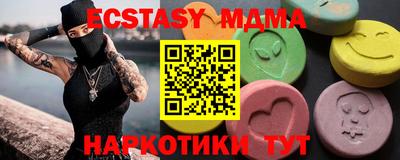 СК Можайск