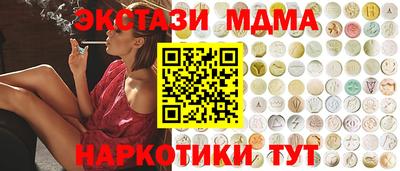 СК Можайск