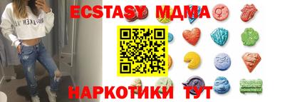 СК Можайск