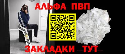 СК Можайск