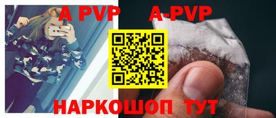 ПСИЛОЦИБИНОВЫЕ ГРИБЫ Моздок