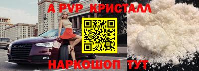 СК Можайск