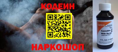 прущий лед Можга