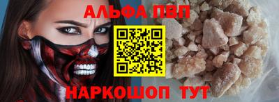 СК Можайск