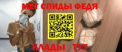 ПСИЛОЦИБИНОВЫЕ ГРИБЫ Моздок