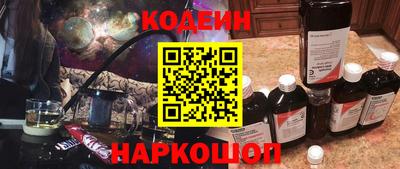 прущий лед Можга
