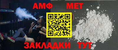прущий лед Можга