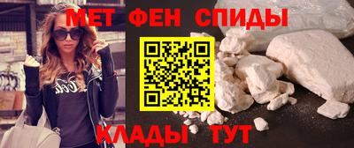 ПСИЛОЦИБИНОВЫЕ ГРИБЫ Моздок