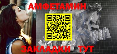 прущий лед Можга