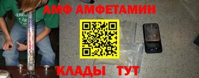 прущий лед Можга