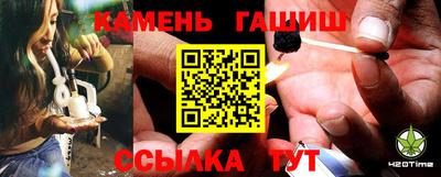 прущий лед Можга