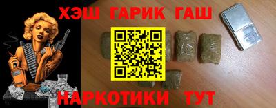 СК Можайск