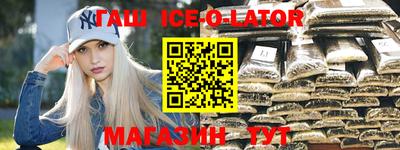 ПСИЛОЦИБИНОВЫЕ ГРИБЫ Моздок